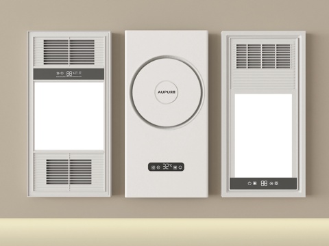 现代浴霸 集成浴霸 风暖浴霸灯 取暖器su模型