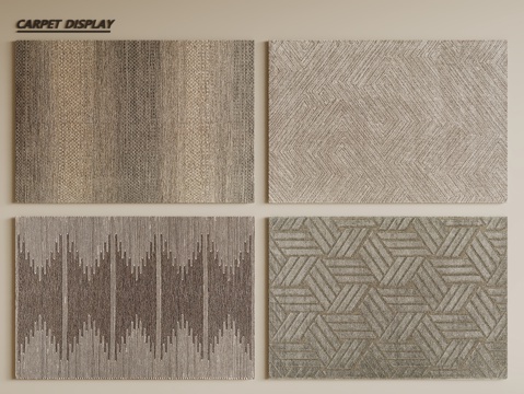  现代简约地毯 方形地毯 布艺地毯 客厅地毯 艺术地毯su模型 