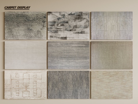  现代简约地毯 方形地毯 布艺地毯 客厅地毯 艺术地毯su模型 