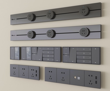 现代开关插座  轨道插座su模型