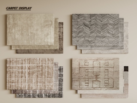  现代简约地毯 方形地毯 布艺地毯 客厅地毯 艺术地毯su模型 