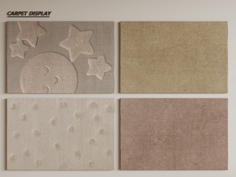  现代简约地毯 方形地毯 布艺地毯 客厅地毯 艺术地毯su模型 