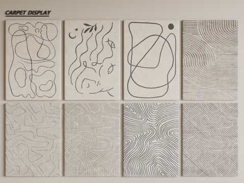 现代简约地毯 方形地毯 布艺地毯 客厅地毯 艺术地毯su模型