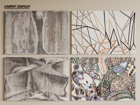  现代简约地毯 方形地毯 布艺地毯 客厅地毯 艺术地毯su模型 