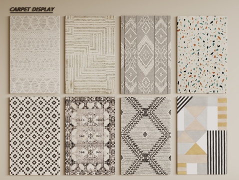  现代简约地毯 方形地毯 布艺地毯 客厅地毯 艺术地毯su模型 