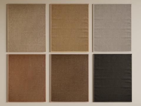  现代简约地毯 方形地毯 布艺地毯 客厅地毯 艺术地毯su模型 