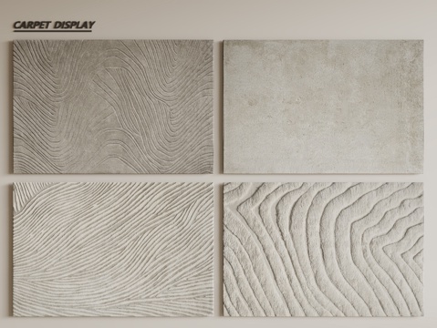  现代简约地毯 方形地毯 布艺地毯 客厅地毯 艺术地毯su模型 