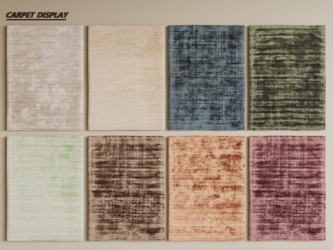 现代简约地毯 方形地毯 布艺地毯 客厅地毯 艺术地毯su模型