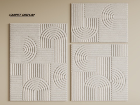 现代简约地毯 方形地毯 布艺地毯 客厅地毯 艺术地毯su模型