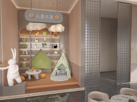  售楼部儿童区3d模型 