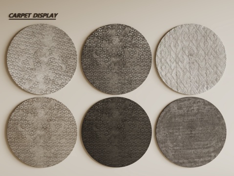 现代圆形地毯 毛绒地毯 布艺地毯 客厅地毯 儿童地毯su模型