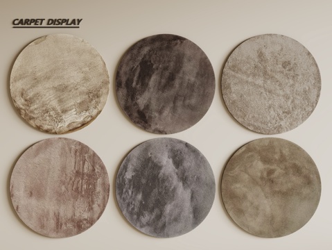 现代圆形地毯 毛绒地毯 布艺地毯 客厅地毯 儿童地毯su模型