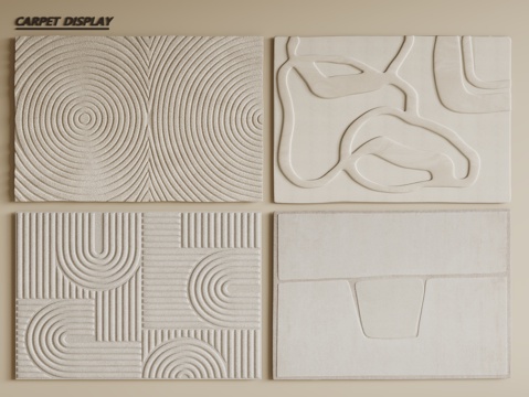 现代简约地毯 方形地毯 毛绒地毯 客厅地毯 艺术地毯su模型