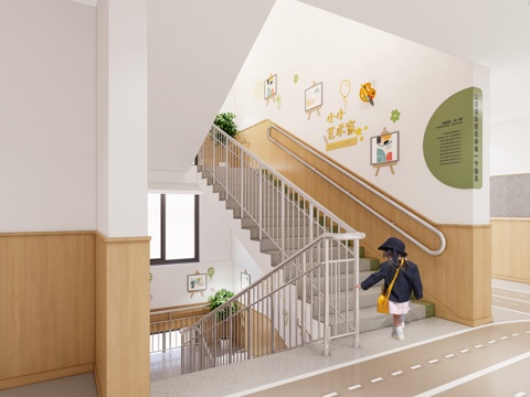 现代幼儿园内部_幼儿园楼道_楼道_幼儿园过道_楼梯间su模型