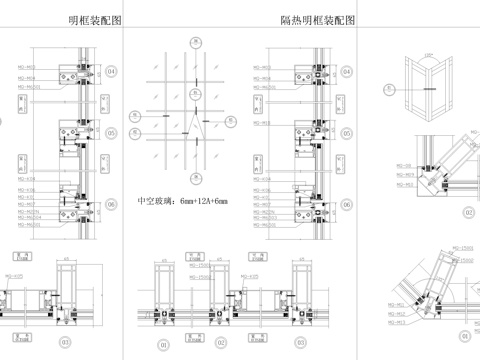 明框幕墙节点cad施工图