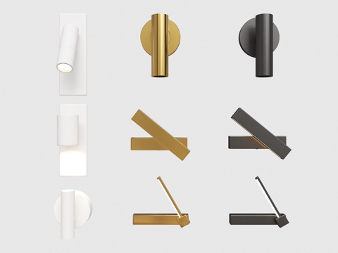 现代壁灯 壁灯 阅读灯 长条壁灯 床头壁灯 壁灯 壁灯 壁灯su模型