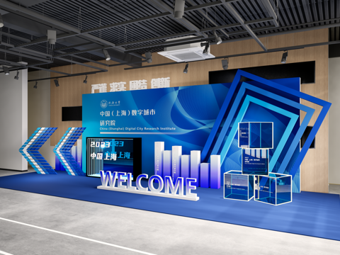 现代科技感美陈 路演快闪 临展 入口展示su模型