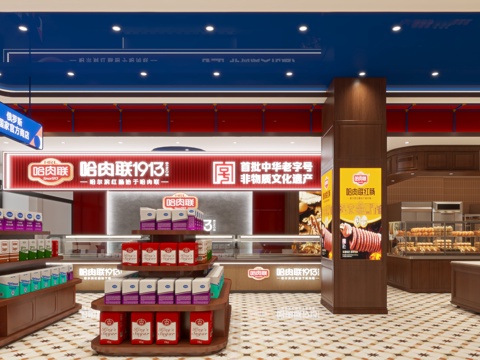  超市 甜品店3d模型 