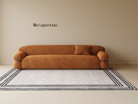 现代三人沙发 地毯 休闲沙发su模型