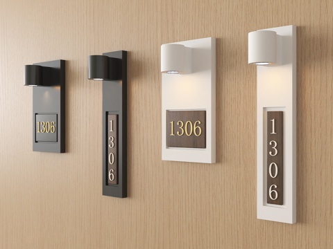 现代门牌 酒店房号牌su模型