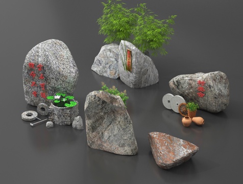 现代景观石 题字石su模型