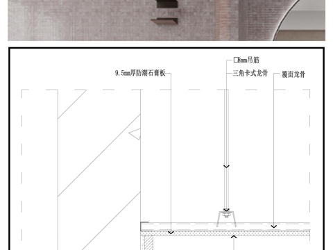 吊顶节点图 卫生间天花 厨房天花 天花吊顶cad施工图
