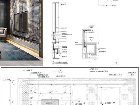 电视背景墙 客厅背景墙 石材背景墙 背景墙节点图cad施工图