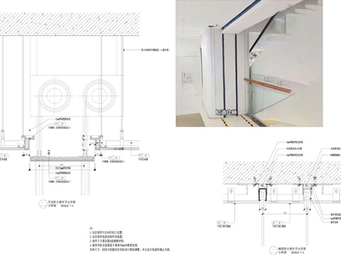 双轨防火卷帘收口节点cad施工图