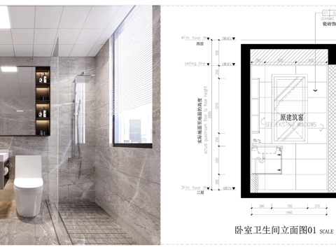 家居沐浴间 卧室卫生间立面图  卫浴用品cad施工图