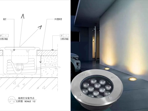 地埋灯节点cad施工图