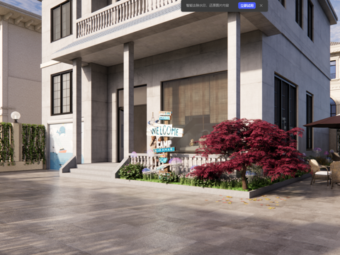 现代民宿小院 民宿建筑 民宿环境su模型