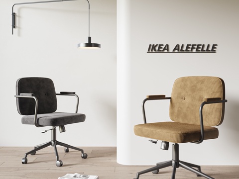 IKEA 现代办公椅组合 书椅 学习椅 职员椅 培训椅su模型