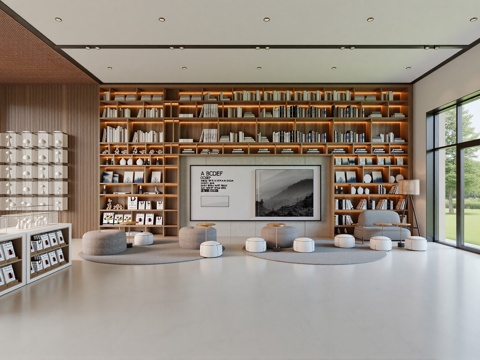 现代网红设计图书馆su模型