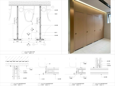 公共卫生间木隔断节点cad施工图cad施工图