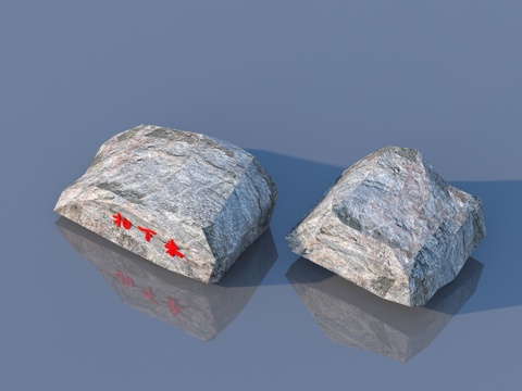 石头 岩石 石块 赏石 怪石 奇石3d模型