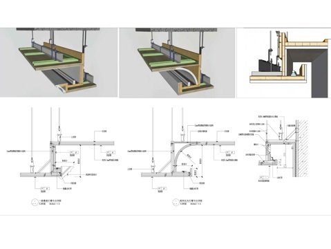 吊顶反光灯槽节点cad施工图