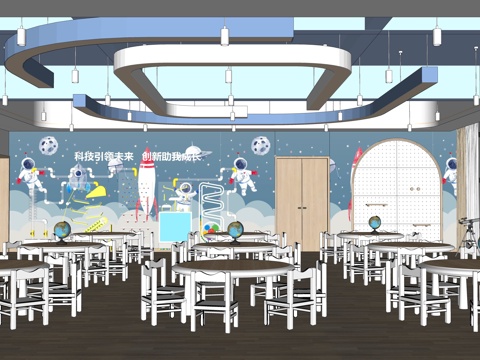 幼儿园教室  科学发现教室  活动室su模型