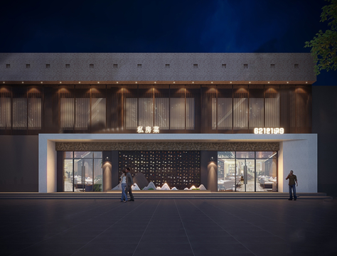 新中式餐饮店门头su模型