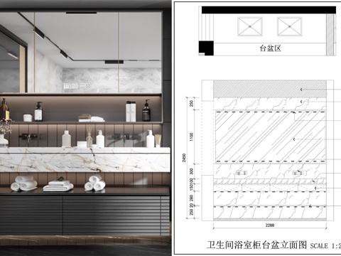 浴室柜 卫生间台盆 台盆立面图 柜子节点图cad施工图