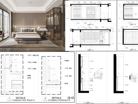 现代卧室 卧室布局图  卧室立面图  节点大样图cad施工图