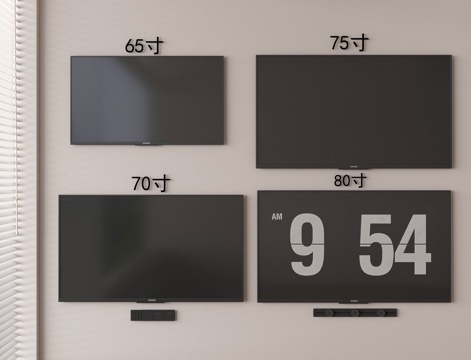 现代智能电视 液晶电视 壁挂电视su模型