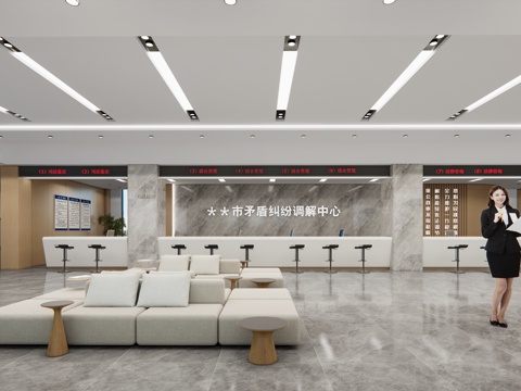 便民服务大厅2su模型