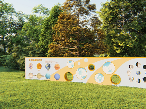 现代星球主题儿童墙 儿童涂鸦su模型