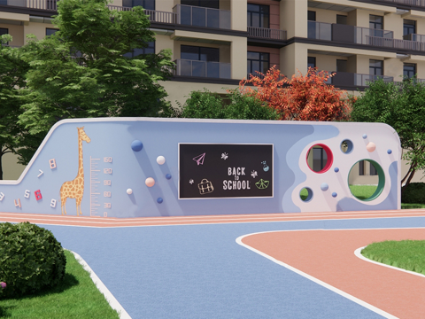 现代儿童互动景墙 涂鸦墙黑板su模型