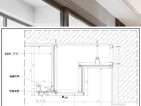 石膏板吊顶  卧室天花 天花吊顶节点图cad施工图