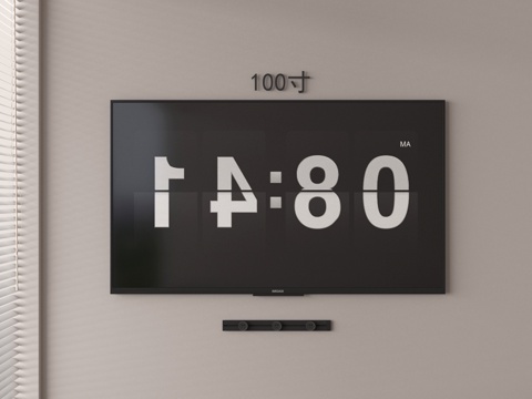 现代智能电视 液晶电视 壁挂电视su模型