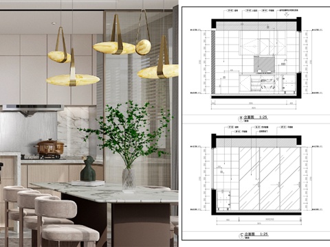 现代厨房 厨房立面图 厨房布局设计 节点图cad施工图