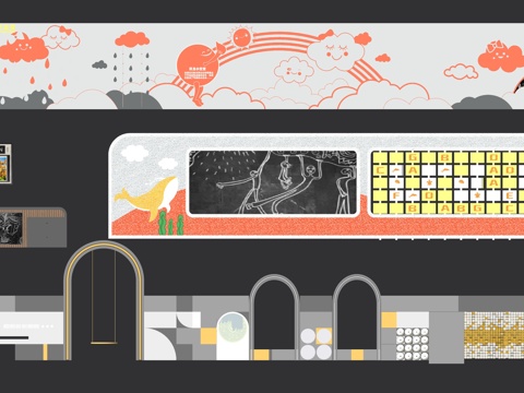 现代儿童互动景墙 趣味娱乐景su模型