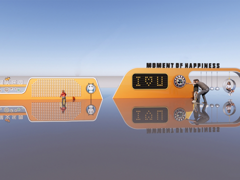 现代儿童互动墙 儿童游乐设施su模型