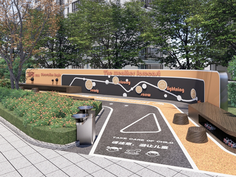 现代小区儿童景墙 儿童景墙 小区景观su模型